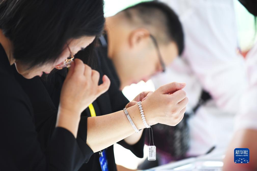 永利线上现金